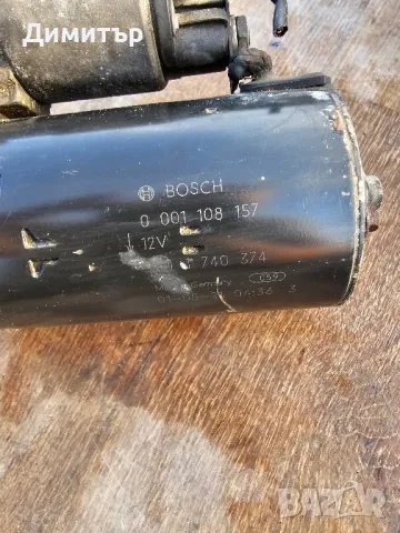 Стартер Bmw bosch e46 e36 e39 , снимка 3 - Части - 49935859