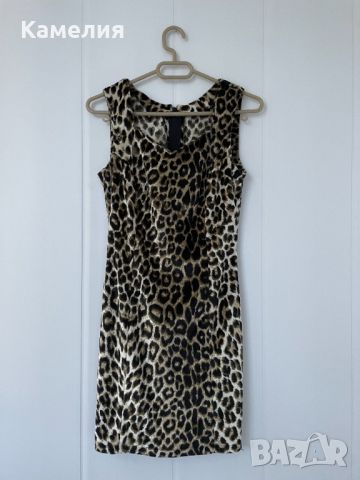 Тигрова рокля, снимка 1 - Рокли - 45178296
