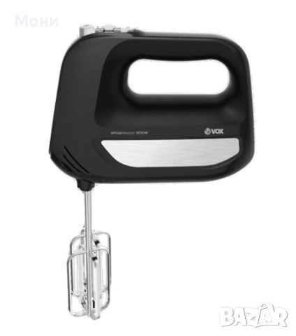 Ръчен миксер, 300W