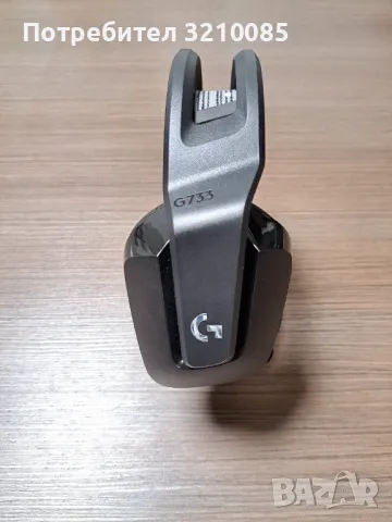 Гейминг слушалки Logitech G 733, снимка 3 - Слушалки за компютър - 46994428