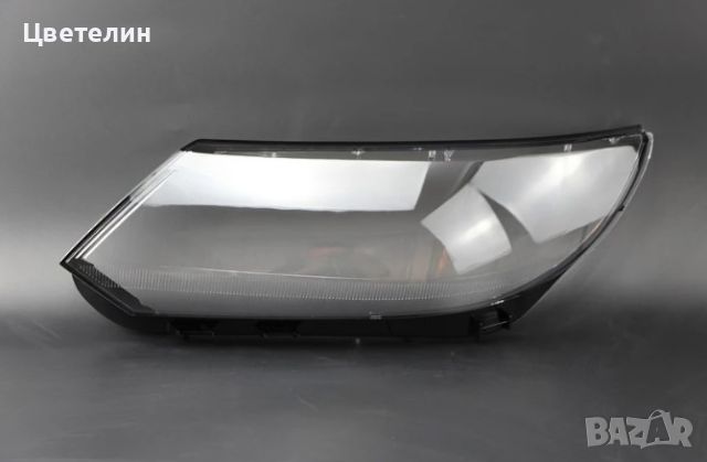 Корпус/Стъкло за фарове на VW Tiguan 5N 13-16 Тигуан 5Н 13-16, снимка 1 - Части - 45715632