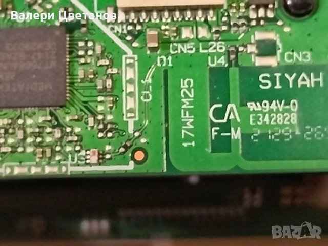 JVC LT-50VA3000 части 17MB170 ,17IPS72 ,JL.D500C1330-078KS-M_V01 ,TCon CCPD-TC495-008V4.0 ,дистанцио, снимка 16 - Телевизори - 52891592