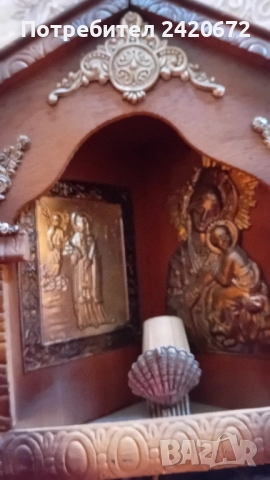 иконостас трептих