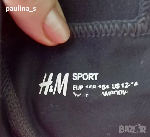 Марков спортен клин "H&M" sports / унисайз , снимка 7 - Спортни екипи - 47116907