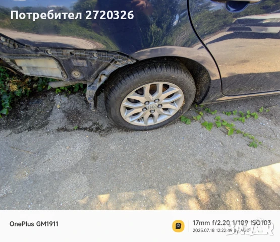 Тойота Корола на части, снимка 10 - Части - 51347879