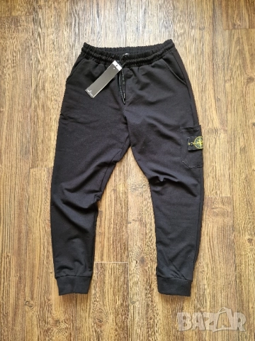 Страхотно мъжко карго долнище STONE ISLAND размер S M L XL 2XL 