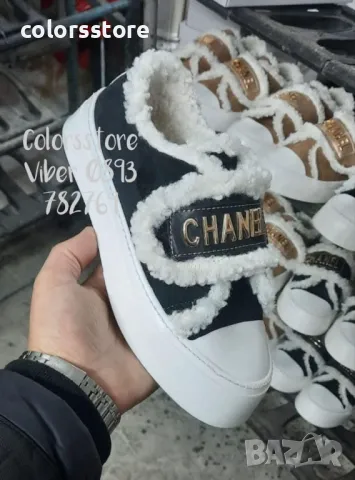 Дамски черни кецове  Ch****- BR34