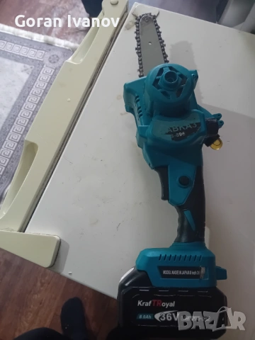 Продавам резачка за дърва