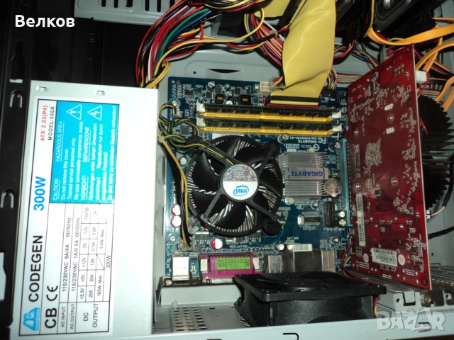 Компютър двуядрен, монитор, клавиатура, мишка, снимка 8 - За дома - 53444371