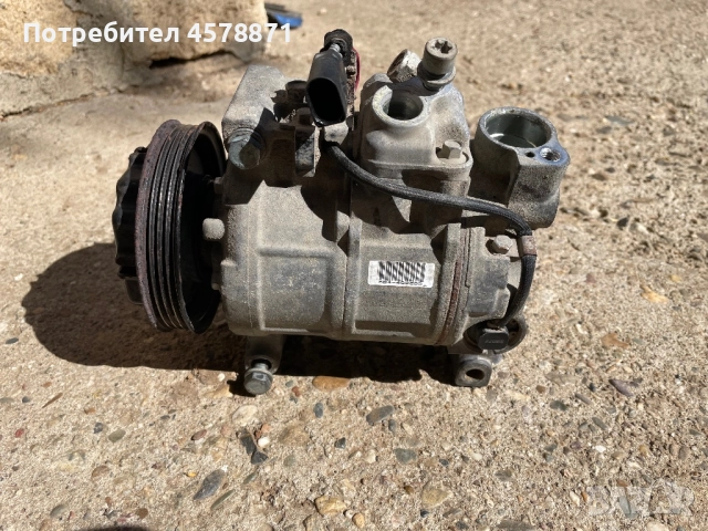 Компресор DENSO Ауди А4 Б6 2.5 180кс., снимка 2 - Автомобили и джипове - 51757892