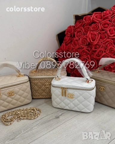 Чанта Ch****- IM604, снимка 1 - Чанти - 46287458