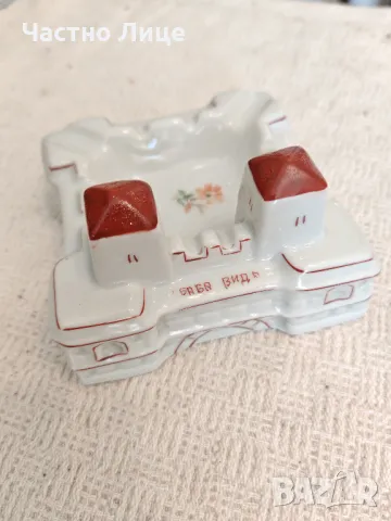 Много Рядък Оригинален Български Старинен Порцеланов Пепелник 1956 г