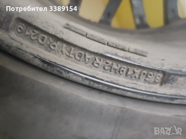 Джанти с зимни гуми за AUDI 5 X 112 19 цола , снимка 11 - Гуми и джанти - 47406365