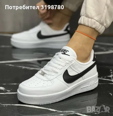 Дамски маратонки: NIKE 0615, снимка 1 - Маратонки - 46864909