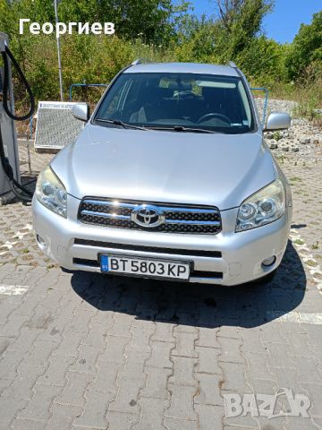 Продава Toyota RAV 4  2.2 D-4D 136kc. дизел 2006г., 6 скорости ръчни, снимка 4 - Автомобили и джипове - 46541600