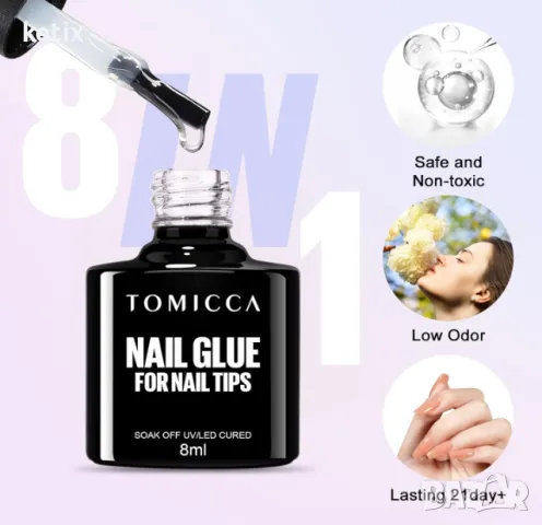 TOMICCA Soft Gel Nail Tips Комплект гел нокти, снимка 3 - Други - 48440770