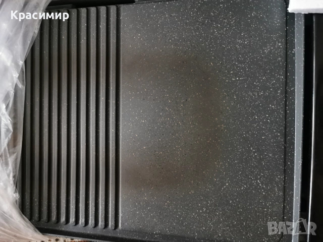 Delimano скара/туч, снимка 2 - Скари - 53948444