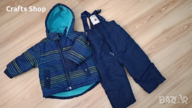Зимен комплект , снимка 3 - Бебешки ескимоси - 53007947