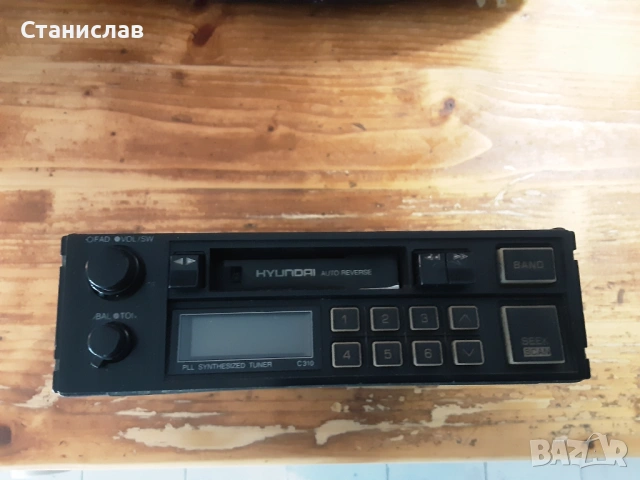 Hyundai стерео винтидж