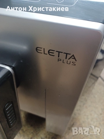 Кафемашина Delonghi Eletta plus на части , снимка 5 - Кафемашини - 53656033