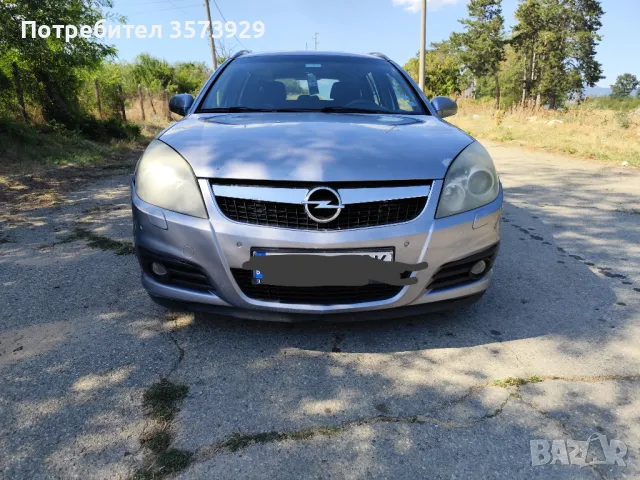 Opel Vectra 3.0 cdti, снимка 4 - Автомобили и джипове - 46898891