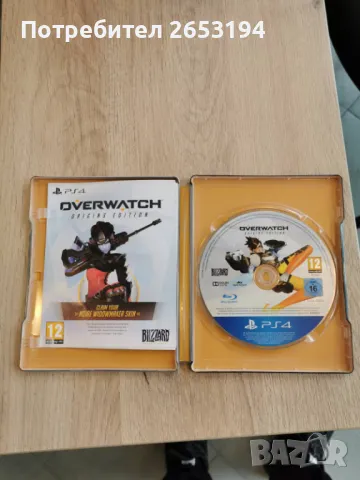 Overwatch origins edition-с метална кутия, снимка 1 - Игри за PlayStation - 48423748