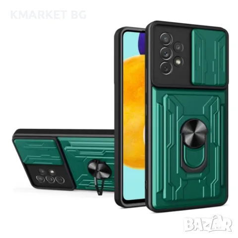 Samsung Galaxy A53 5G Удароустойчив Ring Holder Калъф и Протектор, снимка 5 - Калъфи, кейсове - 48392136