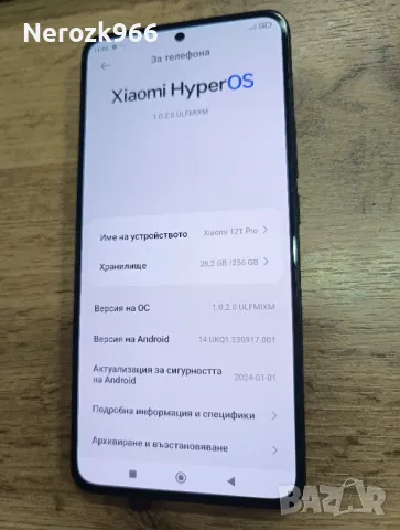 Xiaomi 12T Pro 5G/256GB/8+8RAM, снимка 3 - Xiaomi - 47510341