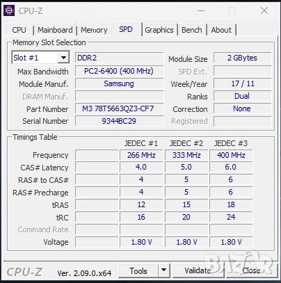 Ram/Рам памет 1/2GB ddr2/ddr3 DIMM/SODIMM, снимка 7 - RAM памет - 51854368