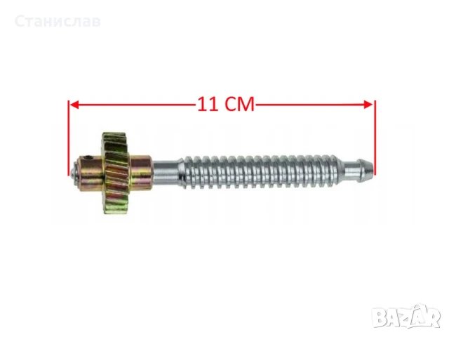 Зъбно колело за задвижване на седалка Ford Mondeo MK3, снимка 4 - Части - 50632176