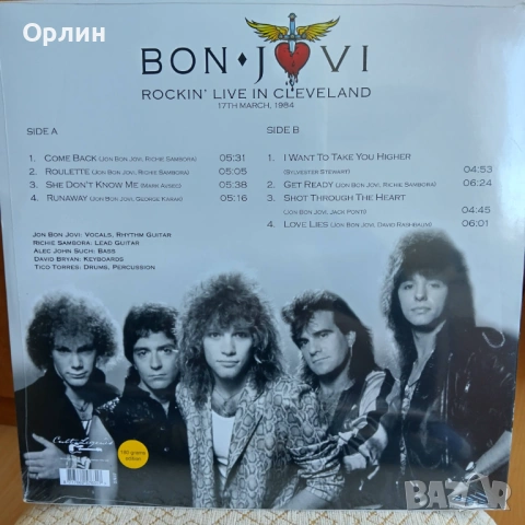 Kiss, Guns 'n' Roses, Bon Jovi, снимка 6 - Грамофонни плочи - 53831166