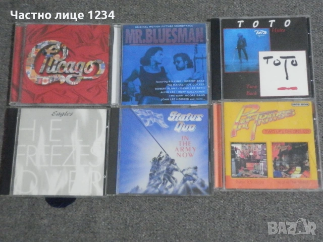 Toto / Chicago/ Mr. Bluesman  - soundtrack / Status Quo/ Eagles / Pat Travers