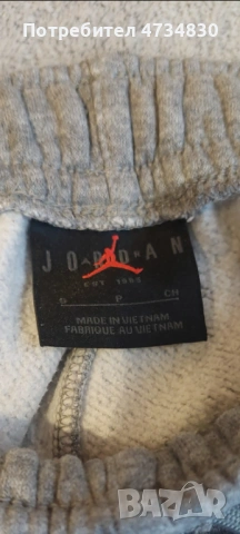 Долнище "Jordan", снимка 3 - Спортни дрехи, екипи - 54004569