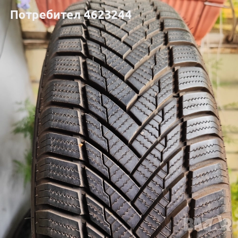Зимни гуми R13 Tracmax с джанти, снимка 2 - Гуми и джанти - 52056947