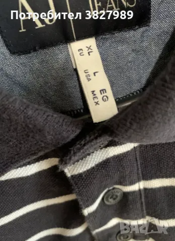 Поло тениска Armani Jeans , снимка 5 - Тениски - 49397490