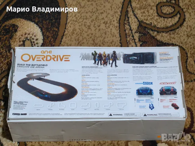 Писта с колички Anki Overdrive , снимка 2 - Коли, камиони, мотори, писти - 47484369