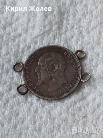 Сребърна монета 50 стотинки 1912 година 49210, снимка 2 - Нумизматика и бонистика - 53176413