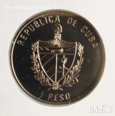 1 ПЕСО 1994 ГОДИНА (UNC) В НУМИЗМАТИЧЕН ПЛИК (Numisbrief) /виж описанието/, снимка 3 - Нумизматика и бонистика - 53917074