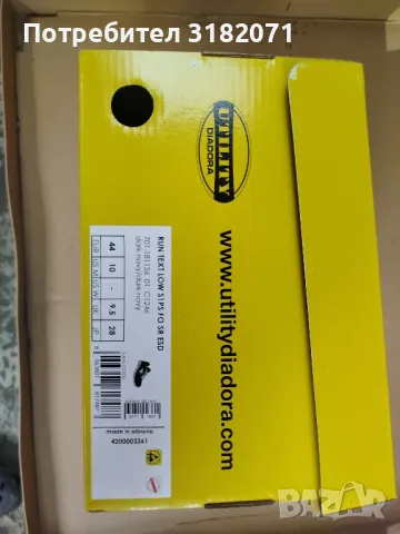 Ниски работни обувки DIADORA RUN TEXT Low S1PS FO SR ESD, номер 44, снимка 1