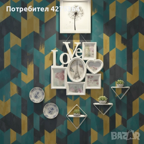 Рамка за снимки Love, снимка 5 - Други - 52261930