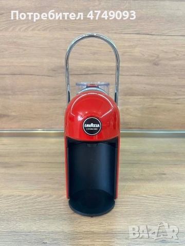Кафе машина Lavazza jolie