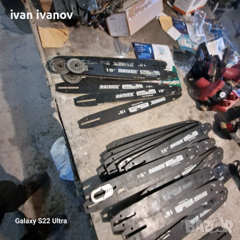 Шини За Резачки , снимка 8 - Градинска техника - 52941860