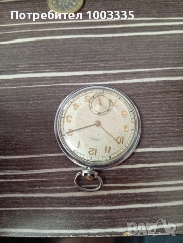 Швейцарски джобен часовник Erso, снимка 2 - Мъжки - 53970759