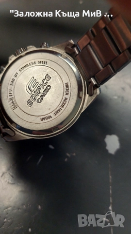 Часовник Casio Edifice EFV-540DY, снимка 4 - Мъжки - 52308710