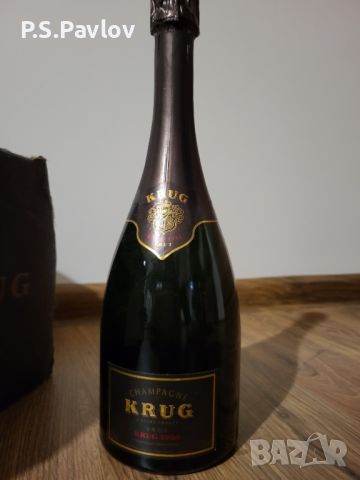 KRUG BRUT 1996, снимка 1 - Подаръци за сватба - 46124466