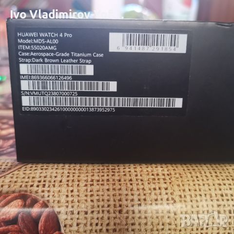 Продавам смарт часовник Huawei Watch Pro LTE (ПРОДАДЕНО), снимка 5 - Мъжки - 46510439