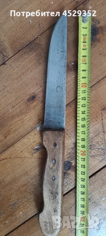 Стар нож.Шипка, снимка 9 - Други ценни предмети - 51896914