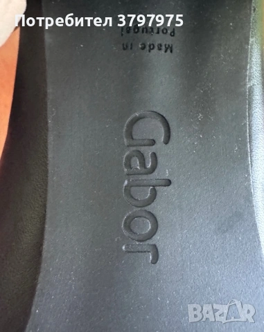 Нови зимни боти Gabor, снимка 7 - Дамски боти - 53747438