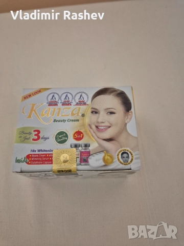 Козметичен крем Канза 5 в 1, снимка 2 - Козметика за лице - 52247600