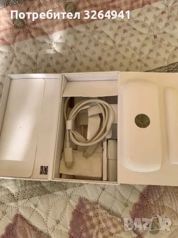 Станция+зарядно за IQOS, снимка 3 - Аксесоари за електронни цигари - 49193707